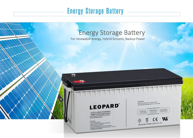 LEOPARD 522x240x219X240mm lead acid battery plate