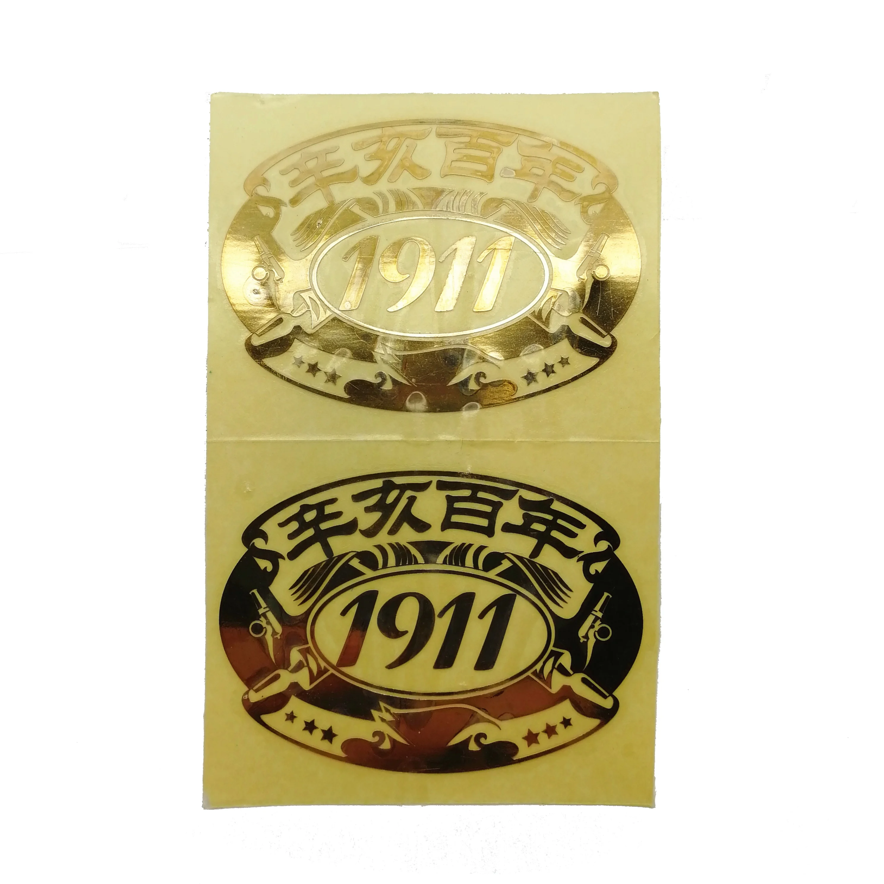 
Custom Gold Plating logo sticker nickel for Gift 