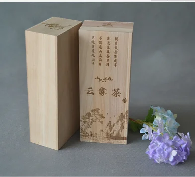 Bamboo tea packaging cans