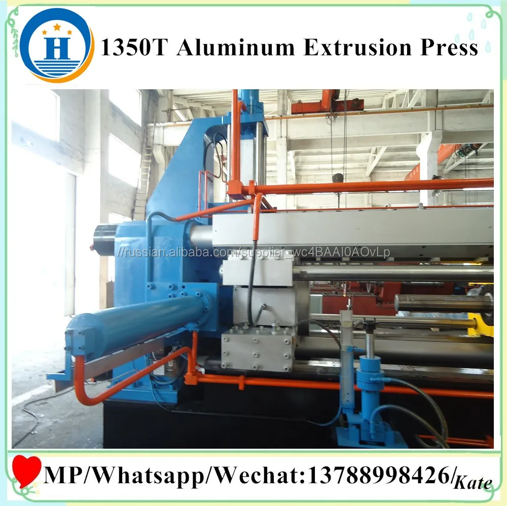 Алюминиевый печи старения, анодирования алюминия линии