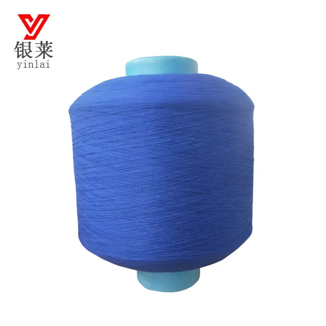 High tenacity 30D-55D pp multi filament yarn dyed polypropylene DTY yarn