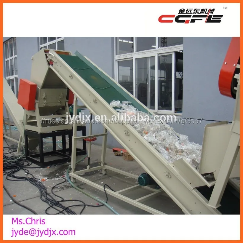 Water Plastic Bottle Washing Line