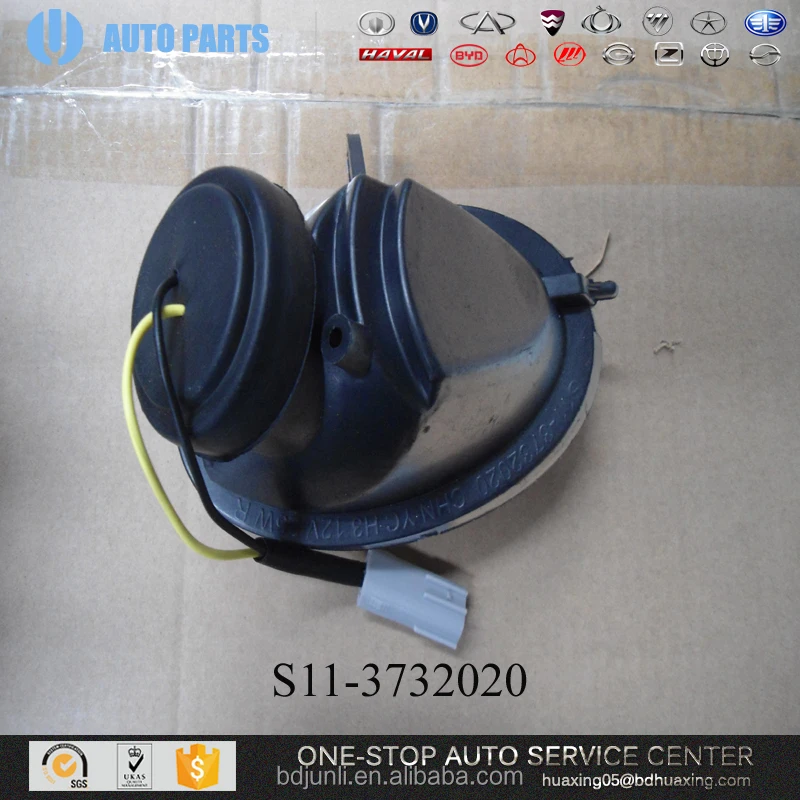 WHOLESALE M11-3732010 Front left fog lamp assembly OF CHERY AUTO PARTS IN DUBAI