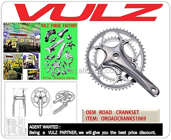 road crankset 106971