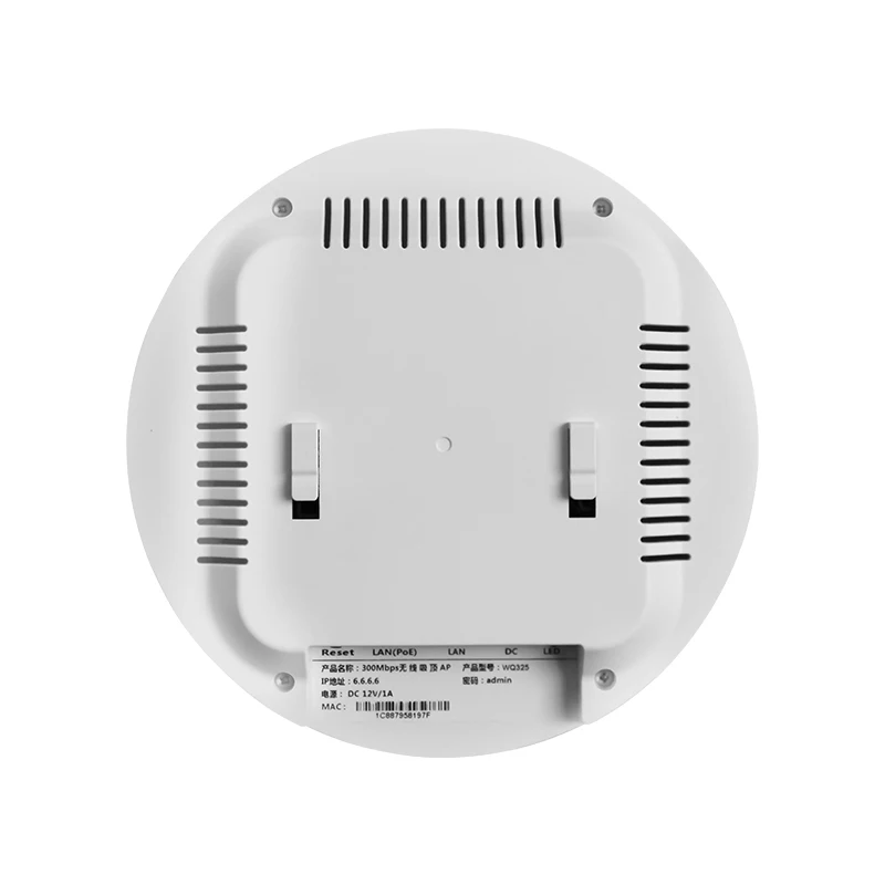 
Indoor wireless access point ceiling router for wifi hotspot 300mbps 