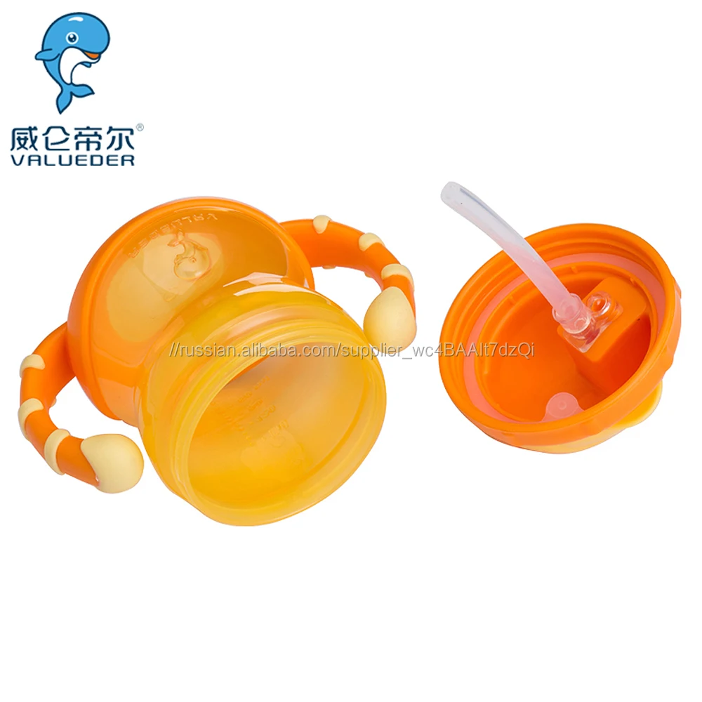 200 мл кормление из бутылочки соломы бутылки пластик ребенка чашки