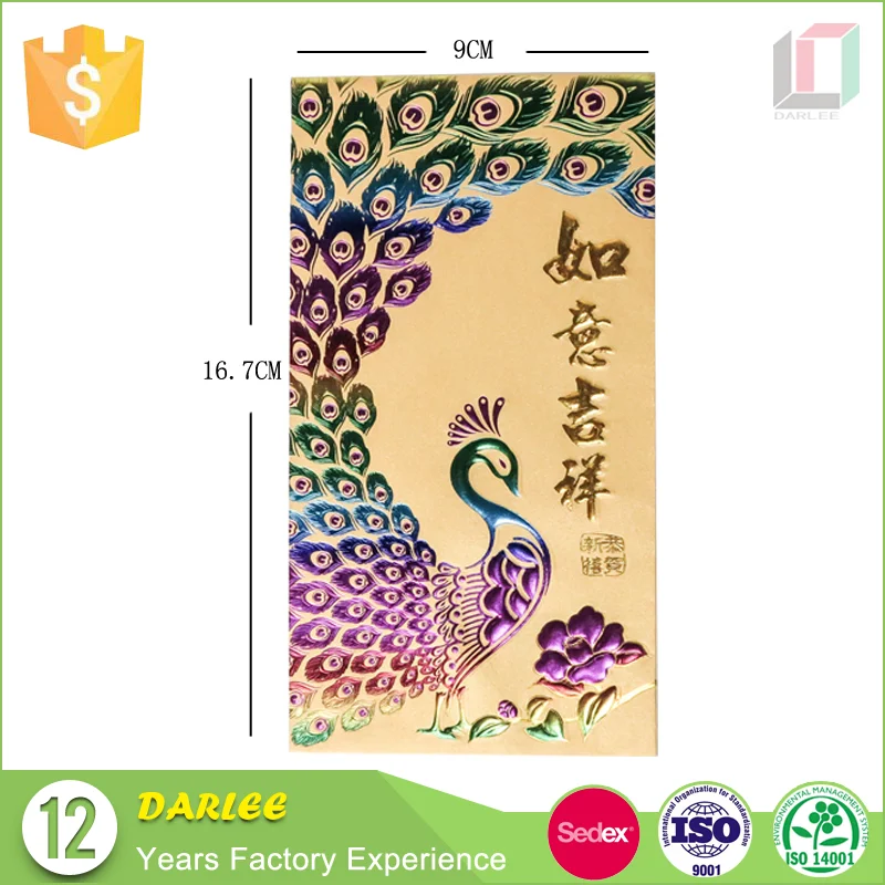 
Wholesale embossed hot stamping custom ang pow packet envelopes printing 