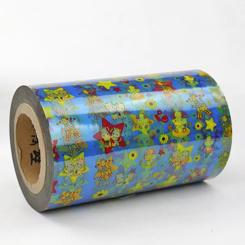 Disposable diaper fastening PP frontal tape,BOPP adhesive tape for diaper making