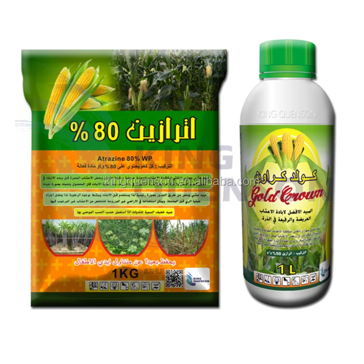 King Quenson Weedicide Atrazine 98% TC для травяной земли