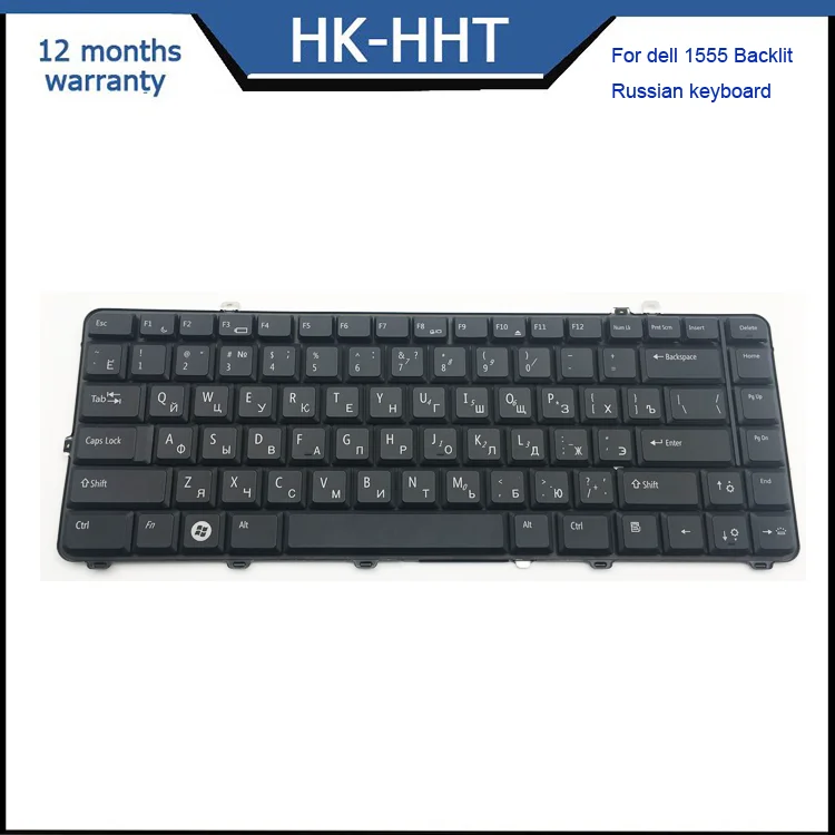 HK-HHT For Dell Studio 1535 1536 1537 1555 1557 1558 Series Laptop Russian Backlit keyboard