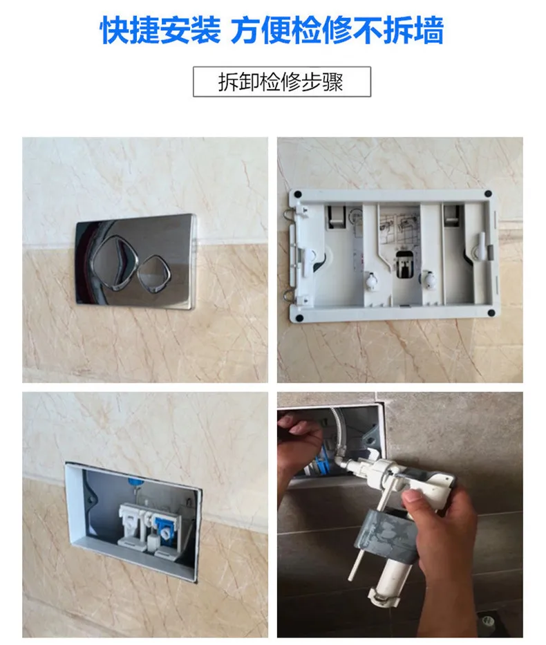
hinding cistern for squatting pan floor wc public places sanitary 