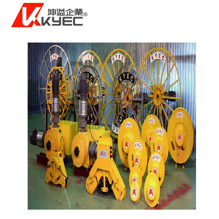 power conductor types of current collector metal cable rail by KYEC