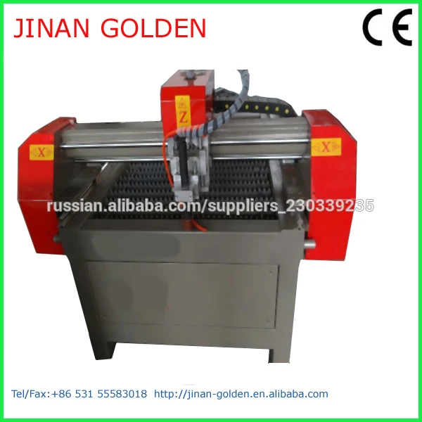 Большой высококачественные станки плазменной резки 2040