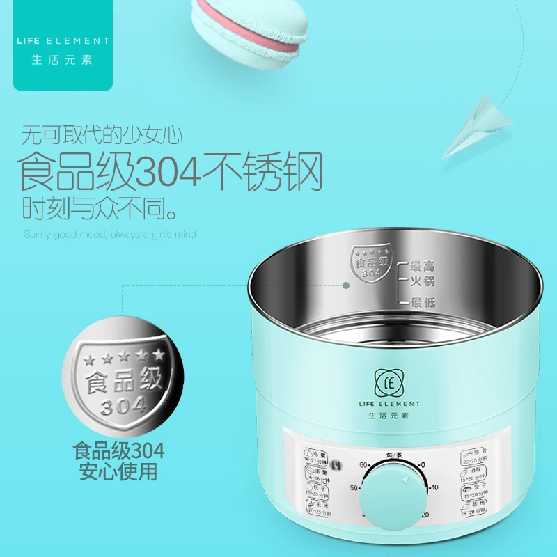 Hot selling multifunctional smart electric egg cooker boiler