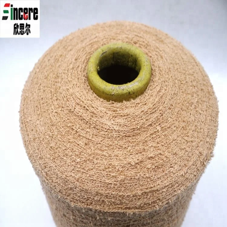HOT Sales1/15NM 70%Cotton 30%Nylon Loop Yarn Blended Yarn for knitting