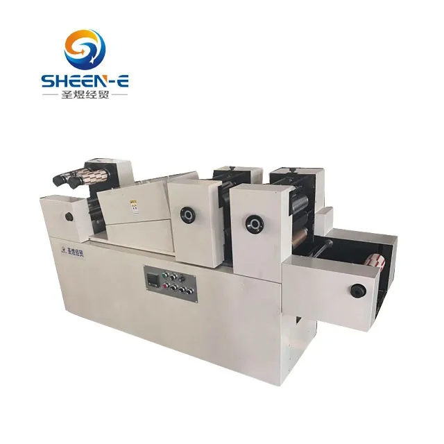 
SY160-2 Best Sale Two-color UV Printing Press BOPP Tape Printing Machine 