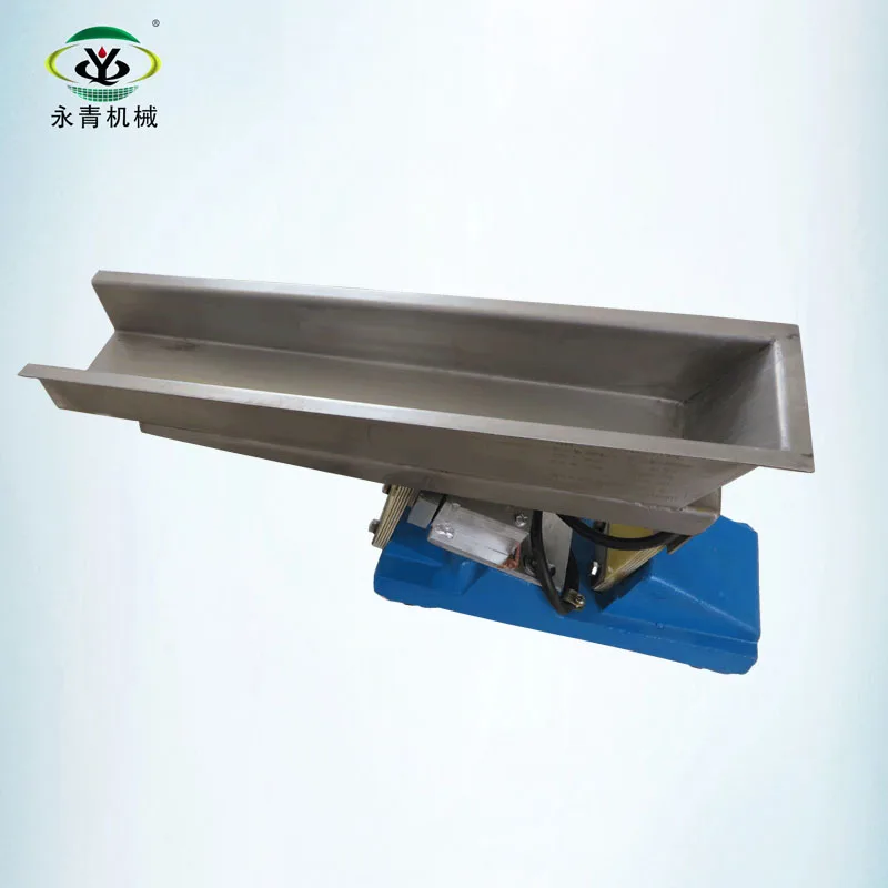 GZV electromagnetic rubber spring vibrator industry feeder for coal powder