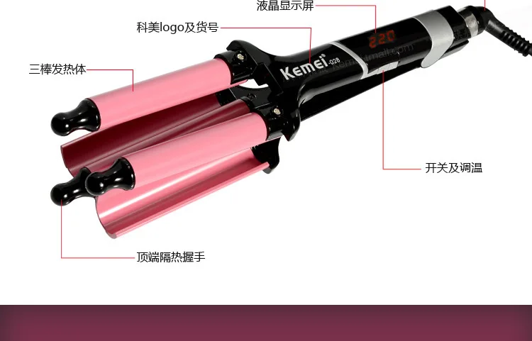 KM-028 kemei hair curler barber use hair curler Wholesale