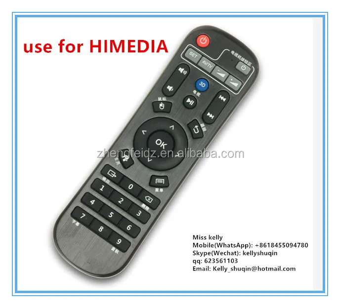 33 keys 33 butons 3D intelligent universal remote control with learning function for HIMEDIA Q2 HD600A H7 Q5Q10 box