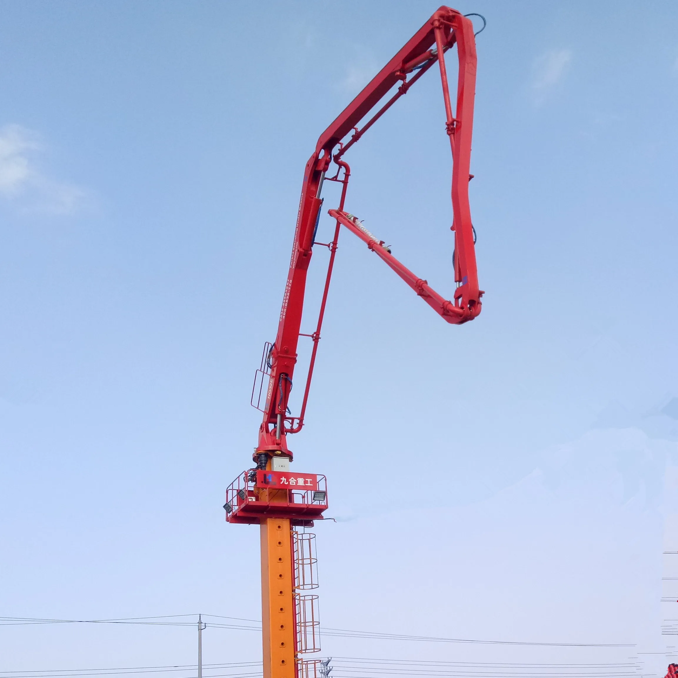 Factory price! 28m 32m 33m hydraulic jacking self climbing concrete placing boom for building construction!