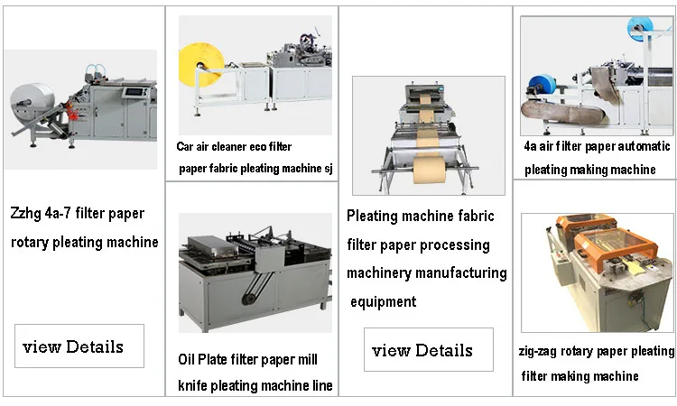 Вафельная Ткань типа воздушный фильтр бумаги плиссировка производственное оборудование/промышленных машин складывания из бумаги