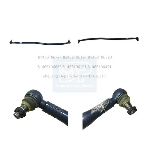 21287062 21119067 VOL VO стабилизатор Подвески грузовика соединительный стержень