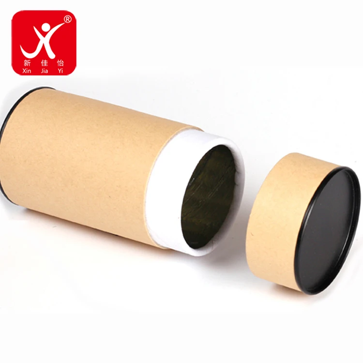 
Xin Jia Yi Packaging Round Tea Box Kraft Paper Wedding Favors Birthday Candy Cookies Christmas Party Suitcase Craft Paper Cans 