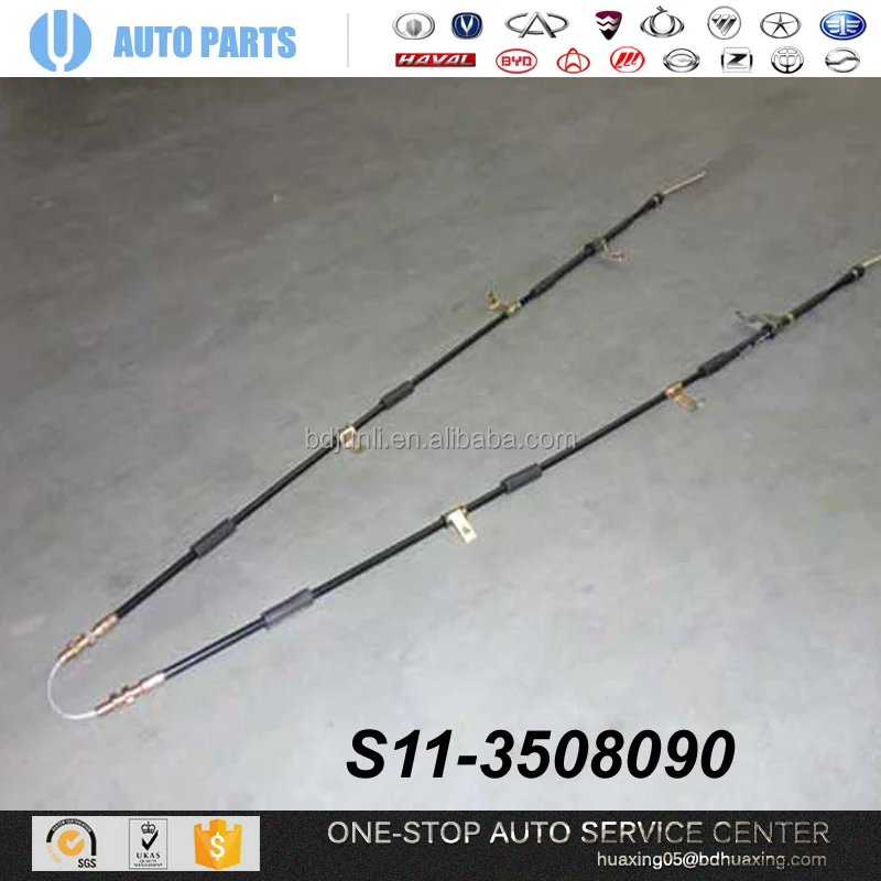 S11-3506010 BRAKE HOSE Chery CAR ACCESSORIES CHERY AUTO SPARE PARTS CAR piezas de repuesto chery qq