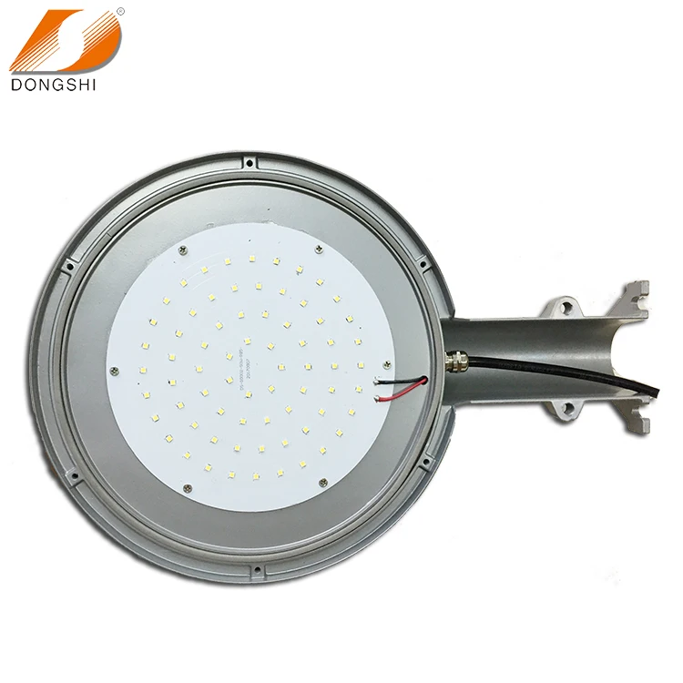 50W Dusk to Dawn Integrated LED COB Road Street Light