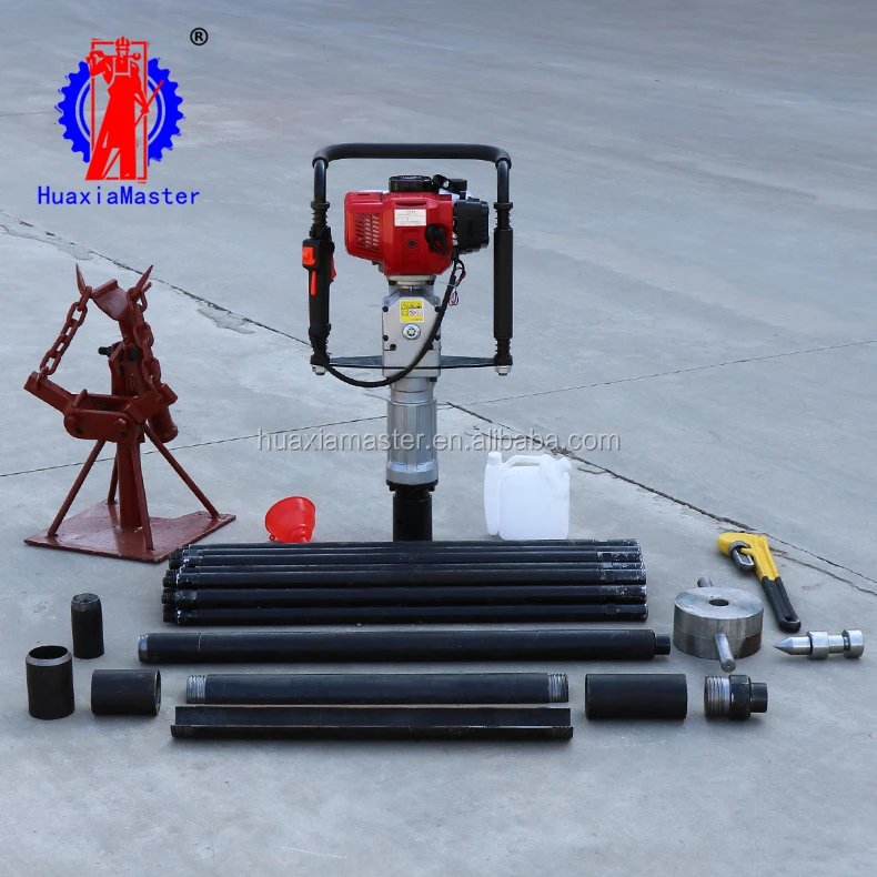 QTZ-3 portable soil drilling machine ,   horizontal soil drilling machine ,   drill auger