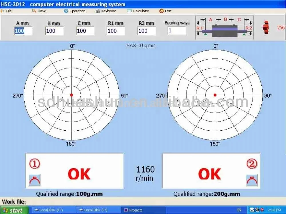 
HUASHUN shafts dynamic balancing machine service with high precision 