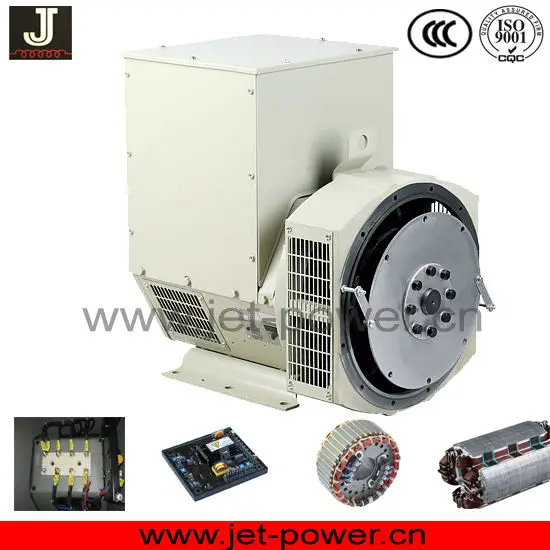 160kw/200 ква стэмфорд бесщеточный генератор/генератор
