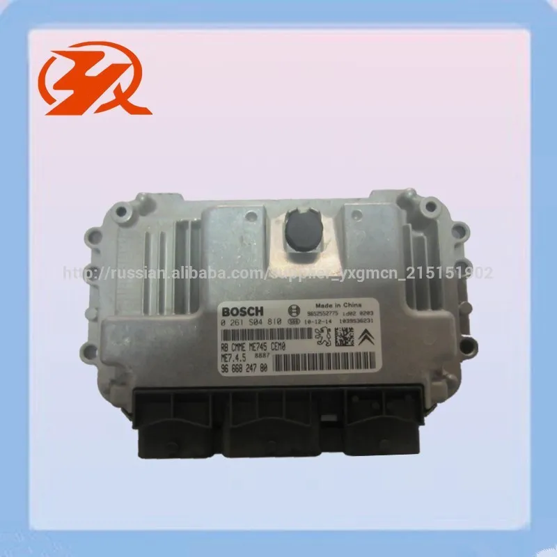 Bosch Авто ЭКЮ 9666824780