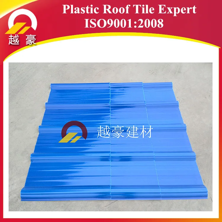 
mix color Cheap sound proof energy-saving professional corrugated pvc curved roofing sheet for garden 