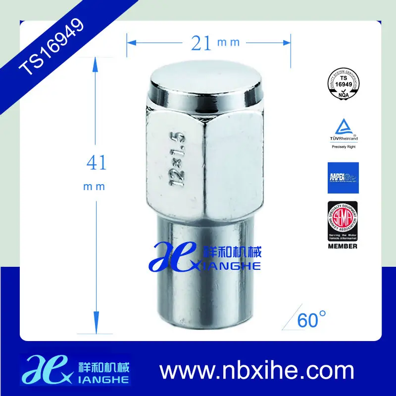 выступ гайки, выпуклость ёелудь, 12mm*1.25