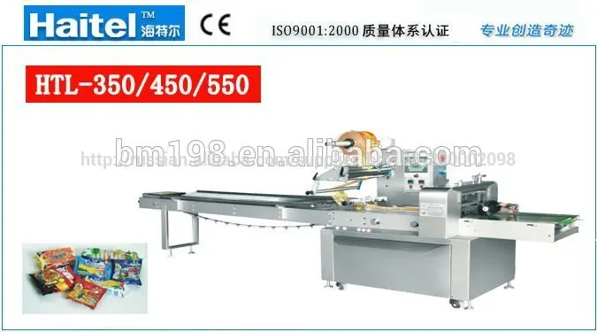 цена из автоматическая мульти- функции машина для упаковки подушки