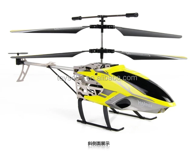 Хуацзюнь завод W908-8 3.5ch Инфракрасный rc вертолет без gyro