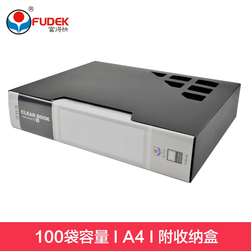 PP printing document custom refillable sheet hard plastic book cover design pocket display book clear file folder box file a4