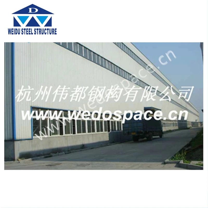 
prefabricated Workshop steel structural made in China 