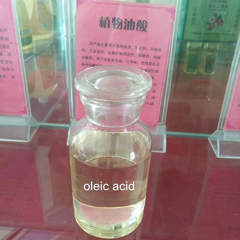 
factory supply oleic acid, rice bran extract oleic acid 
