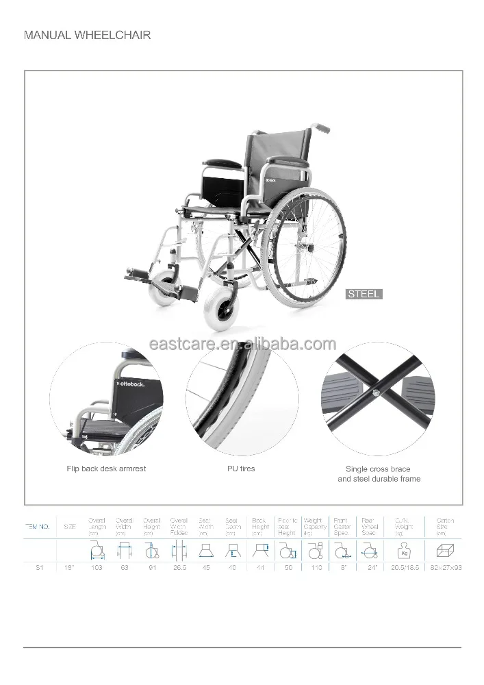 Steel Wheelchair