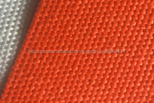 Black, Red, Orange Dyed Coated Fiberglass 1.0mm