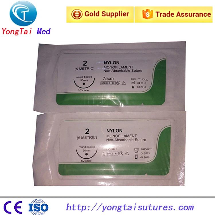 Медицинские инструменты, одноразовые хирургические пакеты из неабсорбируемого нейлона/полиэстера