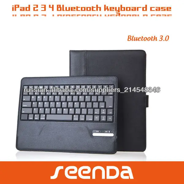 Чехол для appple Ipad 2 3 4