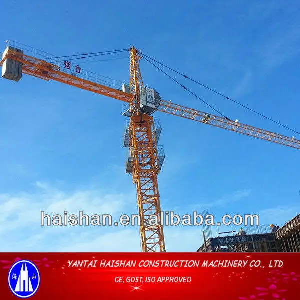 HS5510--6T Self-Erecting Tower Crane