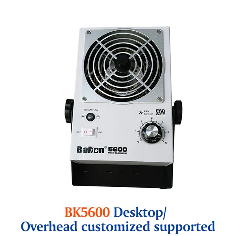 Bakon Quickly anti static desktop ionizer fan ionizing air blower Ionizing Air Fan Blower BK5600