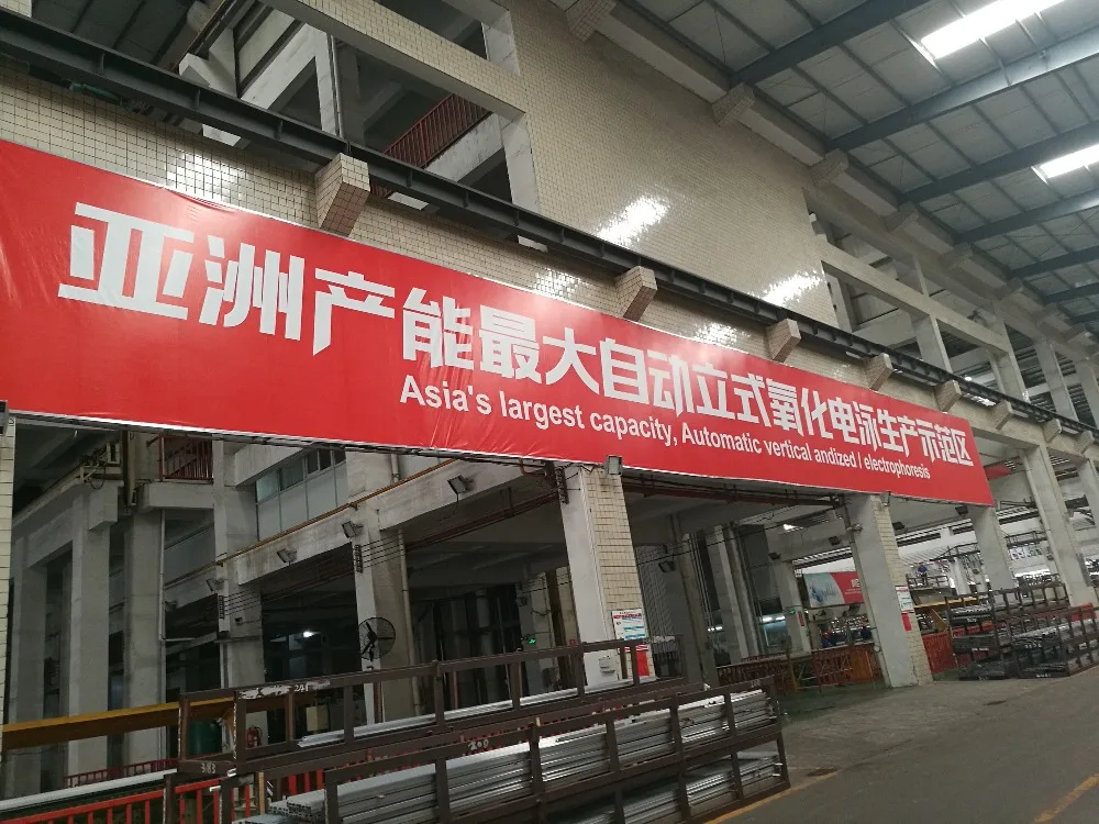 OEM  medical tent aluminum industrial extrusion profiles,industrial profile