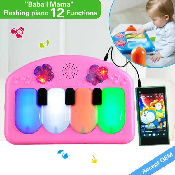 Hx910501 4 игр в 3 режимах, 12 в 1 мощная функция играть тренажерный зал для ребенка