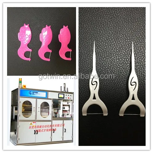 Fully automatic dental floss pick making machine