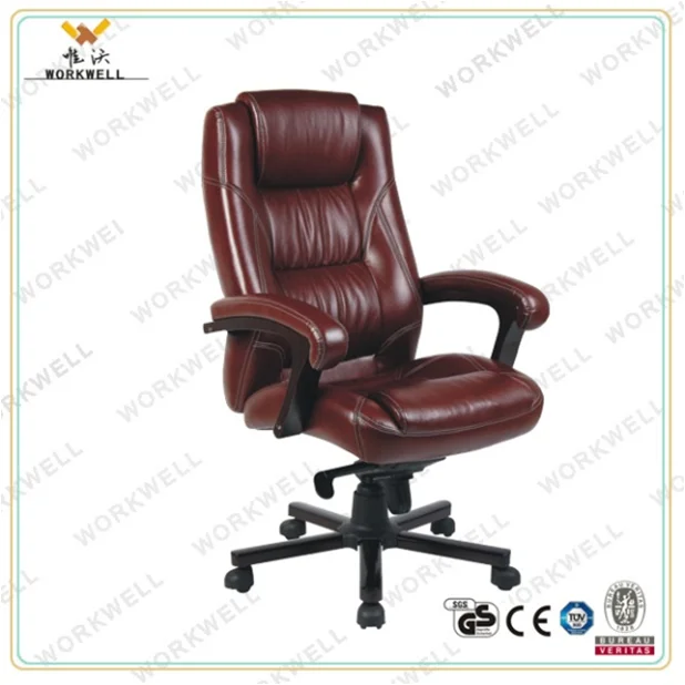 WorkWell эргономичное офисное кресло heavy duty офисное кресло Kw-m7281
